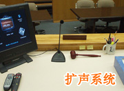 푔U(ku)ϵy(tng)