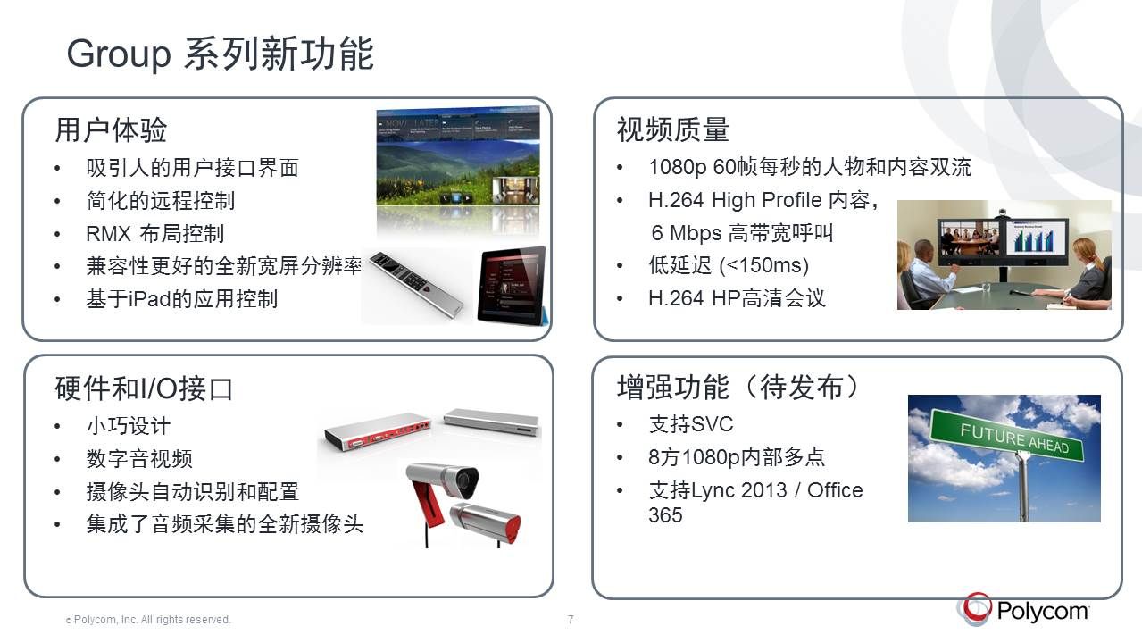 http://www.kill360.cn/Uploadfile/201403/20140318165540808.jpg