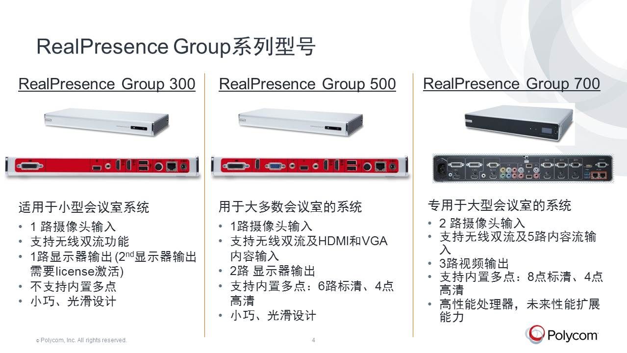 http://www.kill360.cn/Uploadfile/201403/20140318165427355.jpg