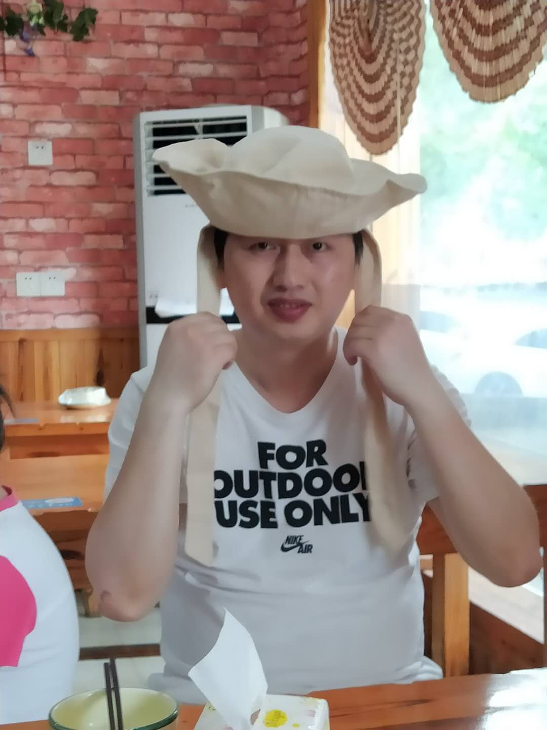 2020��7����Ч�F(tu��n)��(�D7)