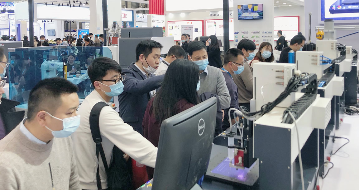 ������Ļ | �Ϻ���ЧĽ���������a(ch��n)�O(sh��)��չ(�D4)