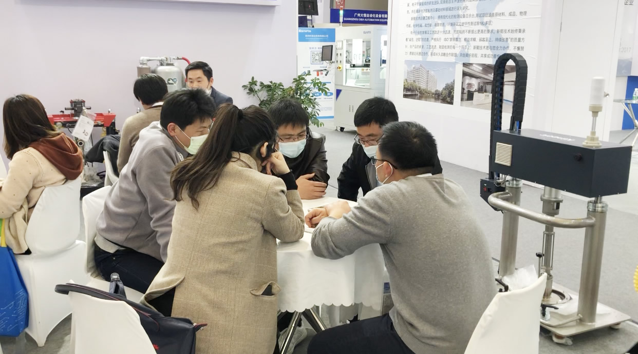 ������Ļ | �Ϻ���ЧĽ���������a(ch��n)�O(sh��)��չ(�D13)