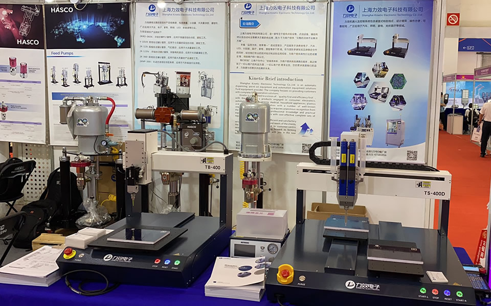 �Ϻ���Ч���ӌ�����(gu��)�H����չ(�D3)