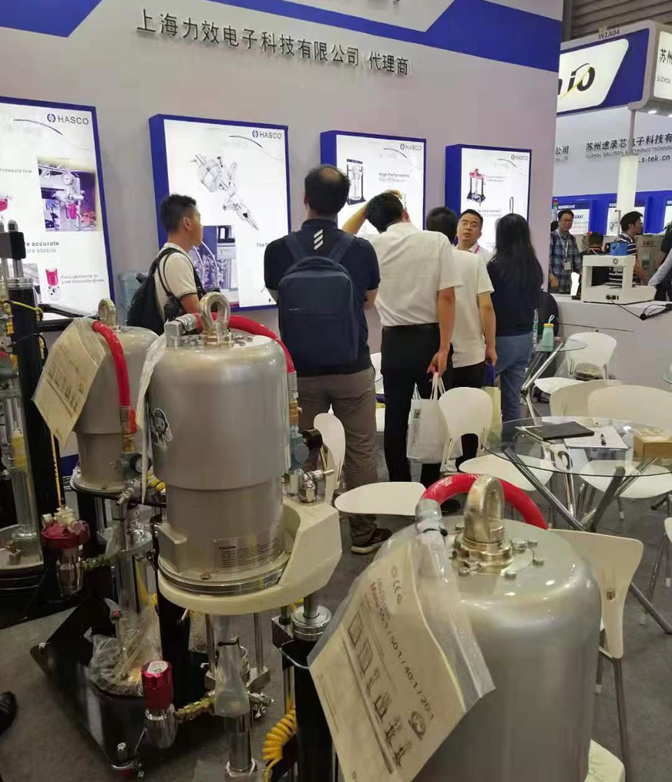 ��Ч�y��HASCO��ͬ��չAMTS(�D1)